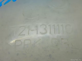 T211311110 Chery Бачок расширительный Chery Tiggo  2 Арт E70722888, вид 5