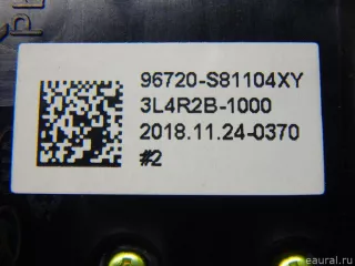 96720S81104XY Hyundai-Kia Кнопка многофункциональная Hyundai Palisade Арт E70724627, вид 6