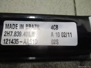 2H7839402B VAG Стеклоподъемник электр. задний правый Volkswagen Amarok Арт E30430957, вид 2