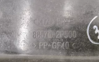 865712P500 Усилитель переднего бампера Kia Sorento 2 Арт A963869T, вид 5