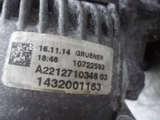2212710348 Раздаточная коробка Mercedes C W205 Арт 00258827, вид 5