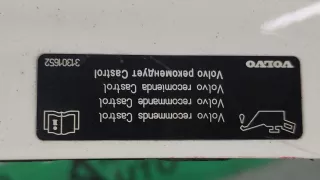 39802501 Бампер вольво в60 (v 60) Volvo V60 1 Арт ARM221715, вид 14