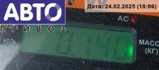 1T0907503 Датчик клиренса Audi A6 C6 (S6,RS6) Арт 54566455, вид 3