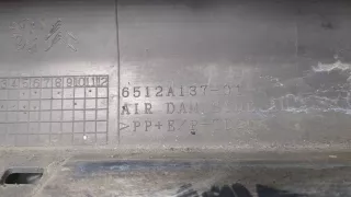 7009N6,6512A13701 Накладка на порог Citroen C-Crosser Арт 9248232, вид 5