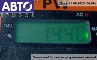 603157300A Ремень безопасности передний правый Mazda 3 BK Арт 54647208, вид 3