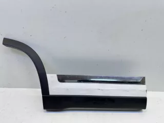 609000054AADQ Накладка двери Chery Tiggo 8 PRO Арт lz222548, вид 1