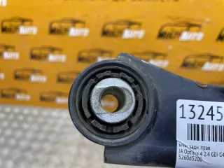 55260d5200 Рычаг задний правый Kia Optima 4 Арт MA132454, вид 4