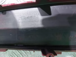 6010131500, 8890906354 Бампер джили тугелла Geely Tugella Арт 294624RM, вид 9