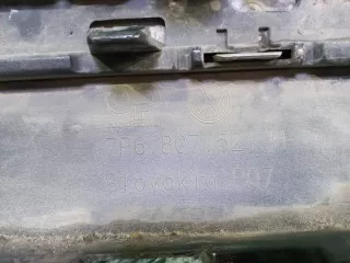 7P6807521HGRU, 7P6807521H бампер нижняя часть Volkswagen Touareg 2 Арт 295763RM, вид 8