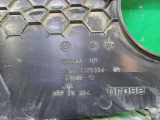 51647326554 Накладка воздуховода BMW X6 F16 Арт 295973RM, вид 7