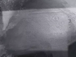 31378129, 31672370 Накладка порога Volvo XC90 2 Арт 300697RM, вид 15