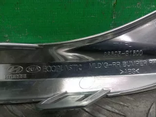 86695S1600 Накладка бампера Hyundai Santa FE 4 (TM) restailing Арт 302521RM, вид 6
