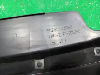 5570833301, 5575133090 Жабо Toyota Camry XV70 Арт 305945RM, вид 7