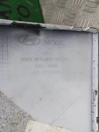 86657BW000 Бампер хендай, хундай, хёндай крета Hyundai Creta 1 Арт 309560RM, вид 10