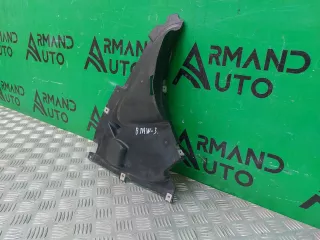 51717260739 Пыльник бампера BMW 3 F30/F31/GT F34 Арт 309792RM, вид 2