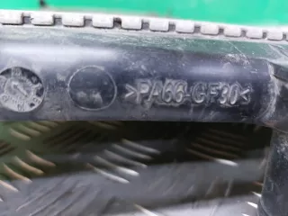 1890758, FV618005AA Радиатор двигателя (двс) Ford Focus 3 restailing Арт 320036RM, вид 10