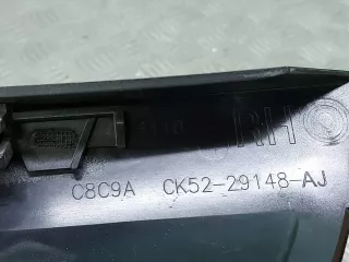 LR102624, CK5229148AJ Накладка стойки Land Rover Range Rover 4 Арт 320870RM, вид 10