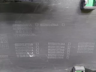 602001439AADQJ, 602001294AA, 602001438AA, 602001177AA, 602001913AA Бампер эксид тхл EXEED TXL Restailing Арт 320909RM, вид 10