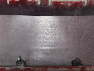 602001892AADQJ, 602001892AA, 602001930AA, 602001932AA, 602001936AA, 602001753AA Бампер эксид лх EXEED LX Арт 321787RM, вид 11