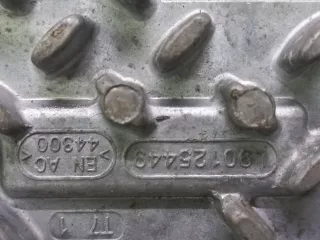 7051025300, L90125449 блок управления фары Geely Atlas Pro Арт 322836RM, вид 11
