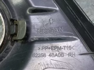 622564BA0B окантовка птф Nissan X-Trail T31 Арт 323704RM, вид 10