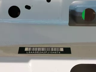 S4010800410 дверь багажника Changan cs 95 Арт 325308RM, вид 10