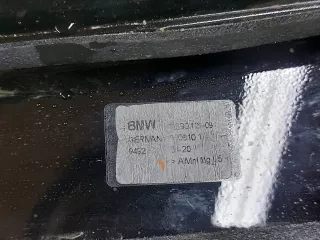 51337390121, 7390121 Накладка стойки двери BMW 5 G30/G31 Арт 327795RM, вид 8