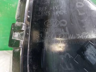 92208M0000, 92208M0 ПТФ Hyundai Creta 1 Арт 328529RM, вид 7