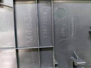 7230A767XA, 1347752X заглушка обшивки двери багажника Mitsubishi Outlander 3 Арт 328613RM, вид 6