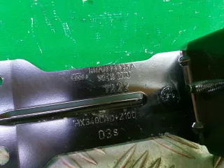 80A035525A Кронштейн антенны Audi Q5 2 Арт 330839RM, вид 8