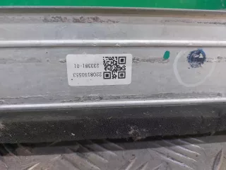 2074056300, 2303010434 интеркулер Geely Coolray Арт 331372RM, вид 8