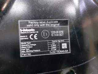 LR117302, 5 капот ленд ровер (ланд) рендж ровер  Land Rover Evoque 2 Арт 332489RM, вид 9