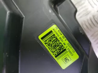 C281F2805010200AA, 4121010DE01AA, 7 Фара Changan UNI-V Арт 333234RM, вид 10