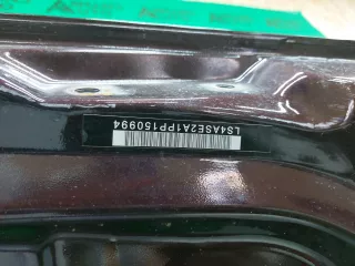 S302F2701080201, 4 дверь багажника Changan cs 85 Арт 333348RM, вид 10