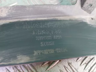 S4010670311, 2804103AP31, 7 Юбка бампера Changan cs 95 Арт 334309RM, вид 8