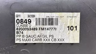 8200093489 Обшивка двери задней левой (дверная карта) Renault Laguna 2 Арт 2099987, вид 3