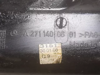  Коллектор впускной Mercedes C W204 Арт 9248739, вид 2