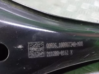 202000111AA рычаг подвески EXEED VX Арт 314278RM, вид 8