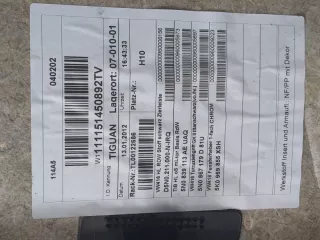 5N0867211PIRQ Обшивка двери задней левой (дверная карта) Volkswagen Tiguan 1 Арт 8715113, вид 4
