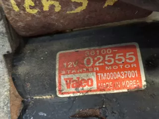 3610002555 Стартер Nissan Almera N16 Арт 9263684, вид 3