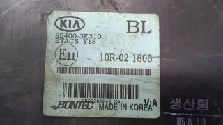 954003E310 Блок управления светом (фарами) Kia Sorento 1 Арт 9264756, вид 4