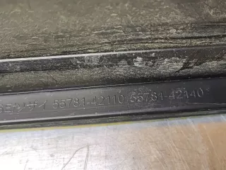5570842230, 3 Жабо Toyota Rav 4 5 Арт AR276203, вид 9