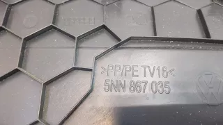5NN867035 Обшивка багажника Volkswagen Tiguan 2 Арт 9269562, вид 4