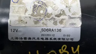 SD6RA136 Стартер MG 6 Арт 9267676, вид 5