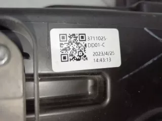 3711025dd01cp Фара левая Hongqi HS5 Арт bs240806100, вид 11