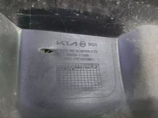 86699P1000, 2 Юбка бампера Kia Sportage 5 Арт 335318RM, вид 9