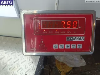  Полуось передняя правая Ford C-max 1 Арт 54551443, вид 4