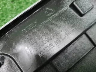 6010173200 Бампер передний Geely Monjaro Арт 0000006990206, вид 30