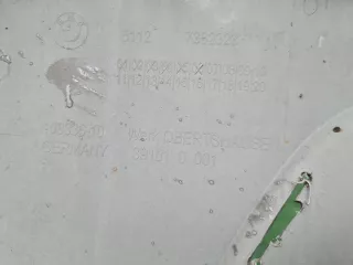 51127332323 Накладка юбки заднего бампера BMW X1 F48 Арт 0000007000003, вид 12