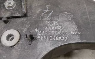 2069028500 Панель передняя (телевизор) Geely Coolray Арт A986773L, вид 6